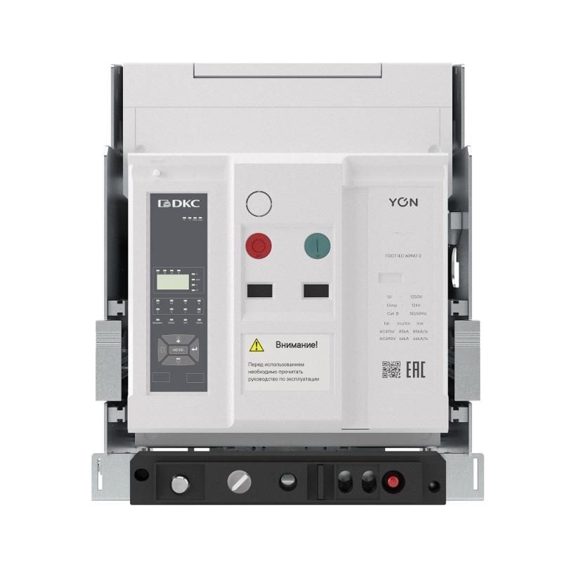Воздушный автоматич. выкл. YON pro ANX25H 3P 2500 А 85 кА, тип. N, расц. ETA, выкат., гор./верт. подкл., упр. 220 В AC | ANX25HN3DH522200K | DKC — миниатюра 2