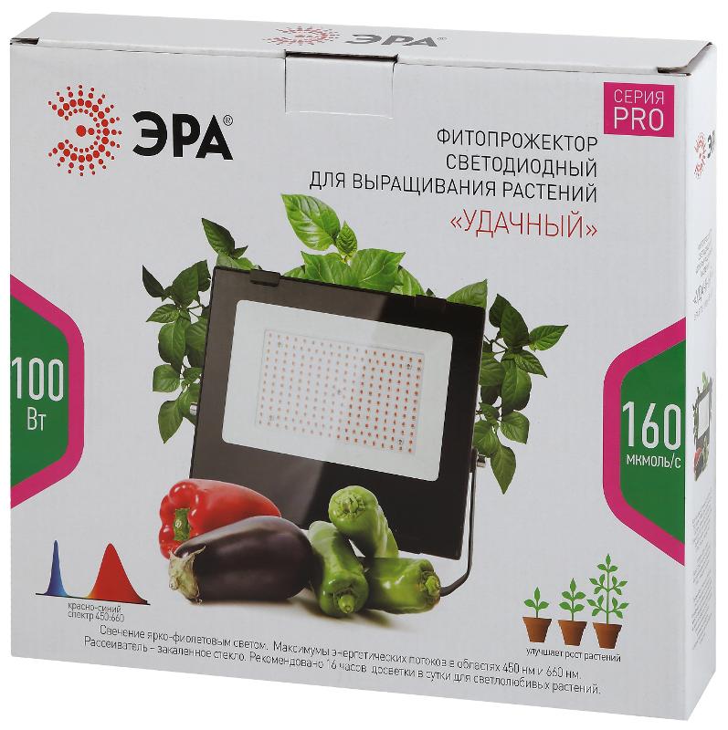 Прожектор светодиодный фито для растений красно-синий спектр FITO-100W-RB-LED | Б0046369 | ЭРА — миниатюра 4
