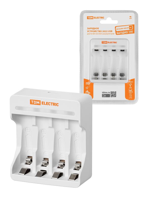 Зарядное устройство 2044 (200 mA 4 слота АА/ААА 4 кан. USB) | SQ1702-0107 | TDM — TDM ELECTRIC