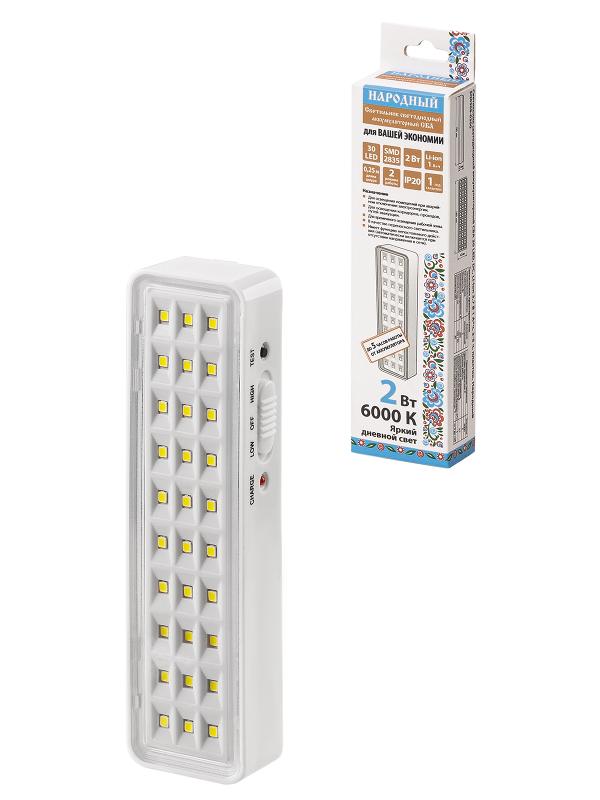 Светильник светодиодный аккумуляторный СБА 30 LED, DC, Li-ion 3,7 В 1 А*ч, 3-5 ч, пластик, Народный | SQ0308-0300 | TDM — TDM ELECTRIC