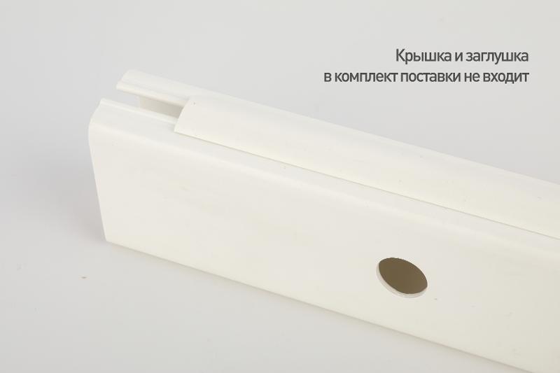 KK-W-42-26-UniProf  Кабель-канал UniProf ЭРА KK-W-42-26-UniProf белый 42x26мм 20 м | Б0054625 | ЭРА — миниатюра 4