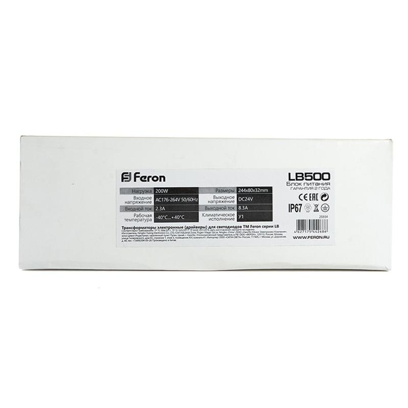 Трансформатор для светодиодной ленты LB500 DC24V 200W IP67 244*80*32мм | 25934 | Feron — миниатюра 3