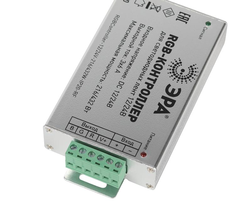 Контроллер  для светодиодной ленты с радио пультом RGBController-12/24V-216/432W-IP20-RF  | Б0061112 | ЭРА — миниатюра 5