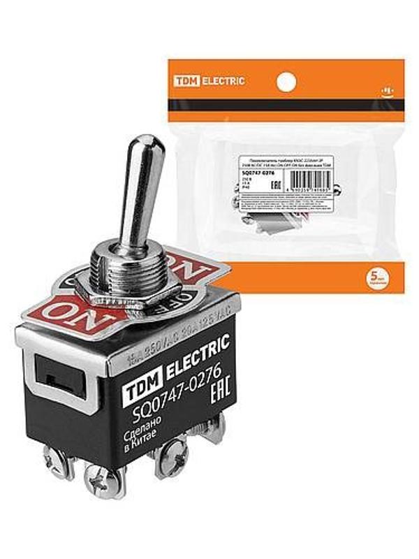 Переключатель-тумблер KN3C-223AAH 2P 250В AC/DC 15А (6c) ON-OFF-ON без фиксации  | SQ0747-0276 | TDM — фото 1 | Sento