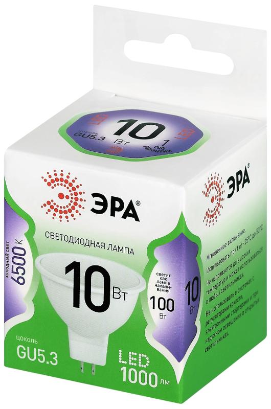 Лампа светодиодная  GREEN LINE LED MR16-10W-865-GU5.3 GL GU5.3 10 Вт софит холодный свет | Б0066997 | ЭРА — миниатюра 5