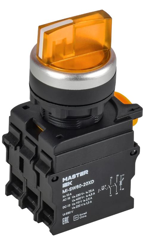 Переключатель с подсветкой 3 полож. 2NO жёлтый MASTER | MI-SW60-20XD-4-14-3-K05 | IEK — IEK (ИЭК)