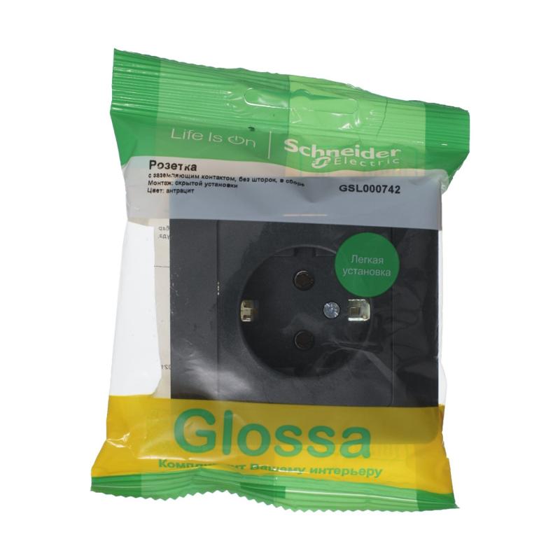 Glossa Антрацит Розетка с заземлением, 16А (в сборе) | GSL000742 | SE — миниатюра 3