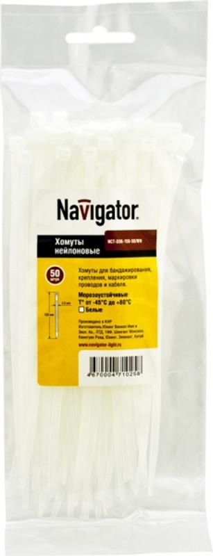 Хомуты 71 034 NCT-025-200-100/WH (100 шт/упак) |71034 |Navigator — миниатюра 2