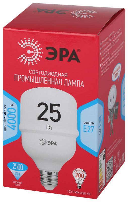 Лампа светодиодная  RED LINE LED POWER T70-25W-4000-E27 R  25Вт колокол нейтральный белый свет  | Б0063851 | ЭРА — миниатюра 2