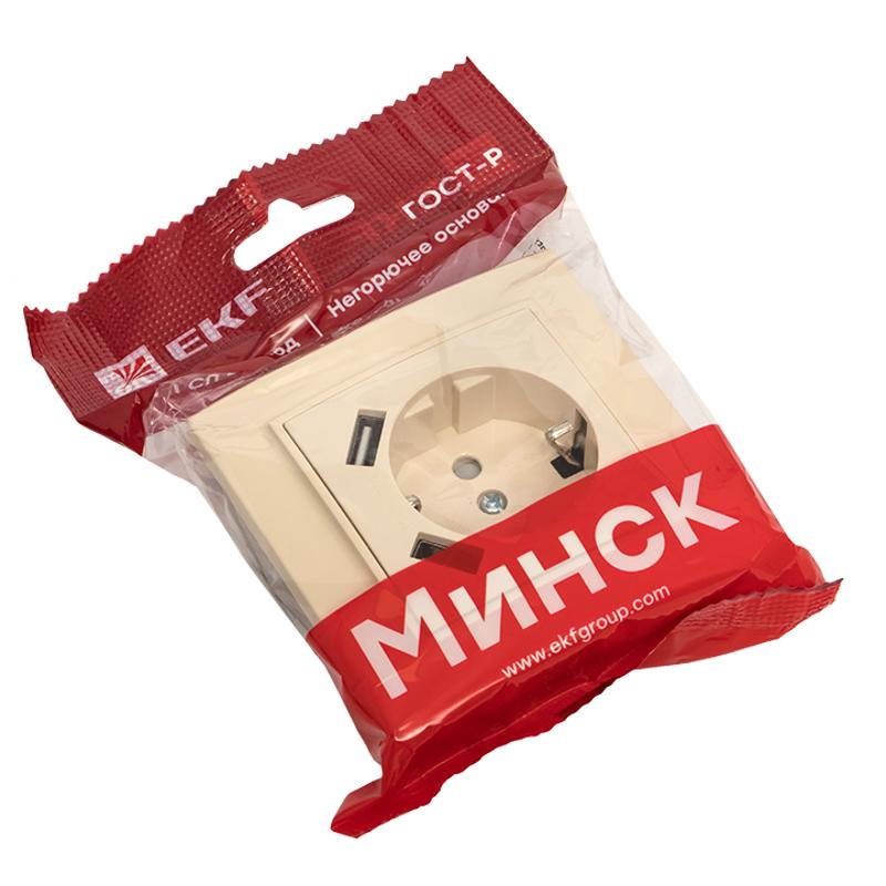 Минск Розетка 1-местная СП с/з 16А бежевая с защ. штор. с 2 USB 2,1А | ERR16-028-200-2USB | EKF — миниатюра 7