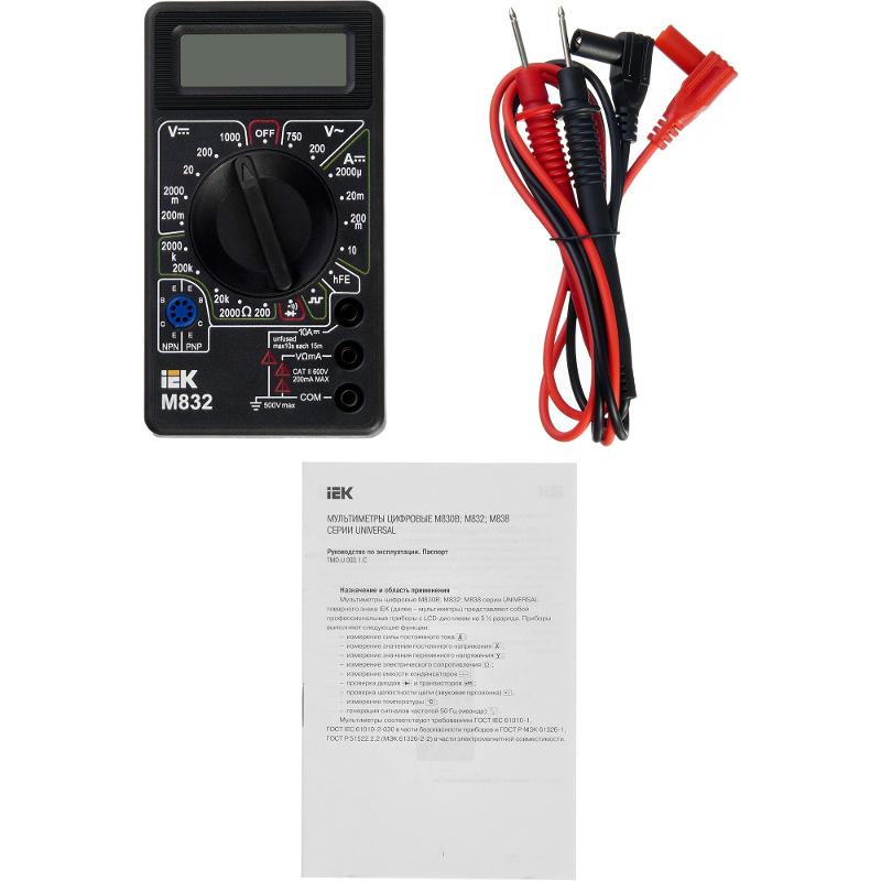 Мультиметр цифровой  Universal M832  | TMD-2S-832 | IEK — миниатюра 7
