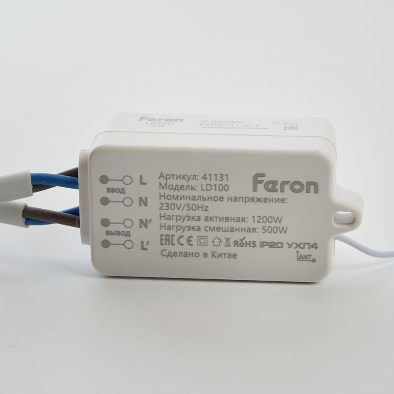 Контроллер для управления осветительным оборудованием AC230V, 50HZ, LD100 | 41131 | FERON — миниатюра 4