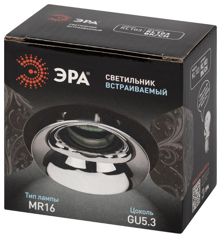 Cветильник встраиваемый декоративный KL103 BK/CH MR16 GU5.3 черный хром | Б0056355 | ЭРА — миниатюра 3
