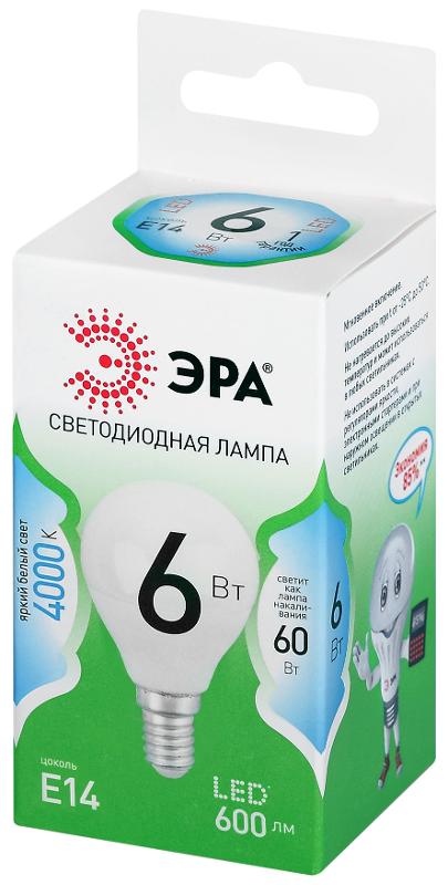 Лампа светодиодная  GREEN LINE LED P45-6W-840-E14 GL E14 6 Вт шар яркий белый свет | Б0067028 | ЭРА — миниатюра 5