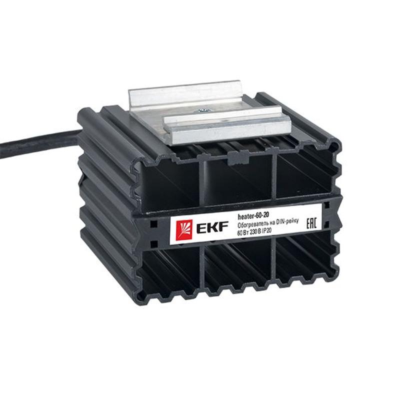 Обогреватель на DIN-рейку 60Вт 230В IP20 EKF PROxima | heater-60-20 | EKF — миниатюра 10