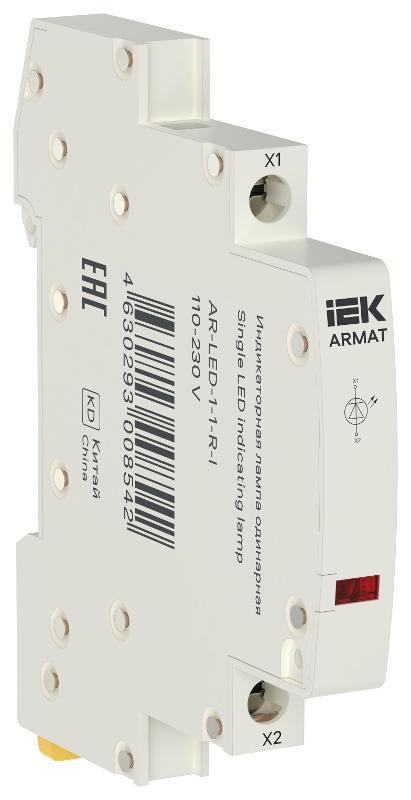 ARMAT Лампа индикаторная одинарная мигающая LED 110-230В AC красная | AR-LED-1-1-R-I | IEK — фото 1 | Sento