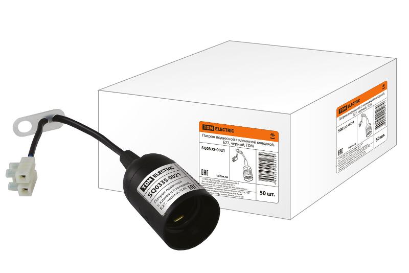 Патрон подвесной с клеммной колодкой Е27 черный | SQ0335-0021 | TDM — TDM ELECTRIC
