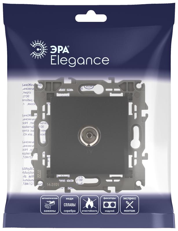 14-3101-05 Розетка TV одиночная, IP20, Эра Elegance, антрацит | Б0034294 | ЭРА — миниатюра 3