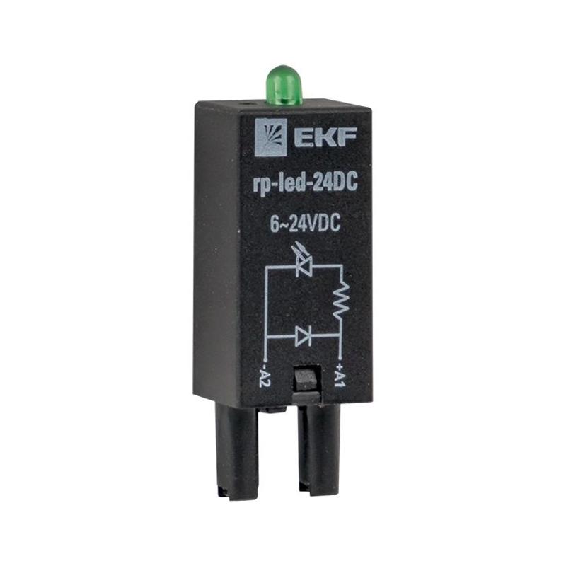 Модуль светодиодный 24 VDC для промежуточных реле RP EKF AVERES | rp-led-24DC | EKF — EKF