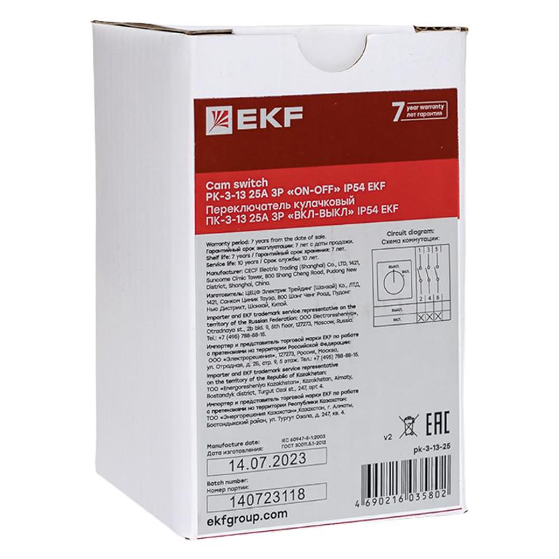 Переключатель кулачковый ПК-3-13 25А 3P "ВКЛ-ВЫКЛ" IP65 EKF PROxima | pk-3-13-25 | EKF — миниатюра 11