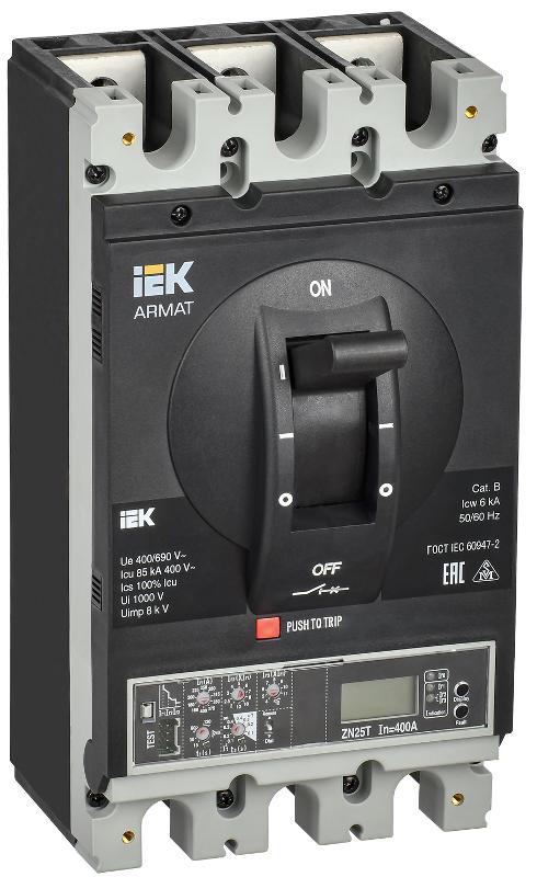 ARMAT Авт. выкл. лит. корпус 3P I 85кА 400А эл. пр. | AR-MCCB-3I-085-0400A-ELPC | IEK — IEK (ИЭК)