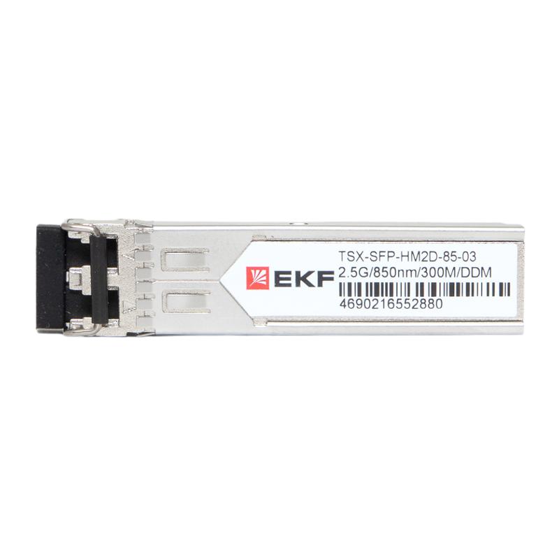 SFP модуль SFP-HM2D-85-20 2.5 2,5 Гбит двойное многомодовое оптоволокно 850нм дальность 300м TSX |TSX-SFP-HM2D-85-03|EKF — миниатюра 2