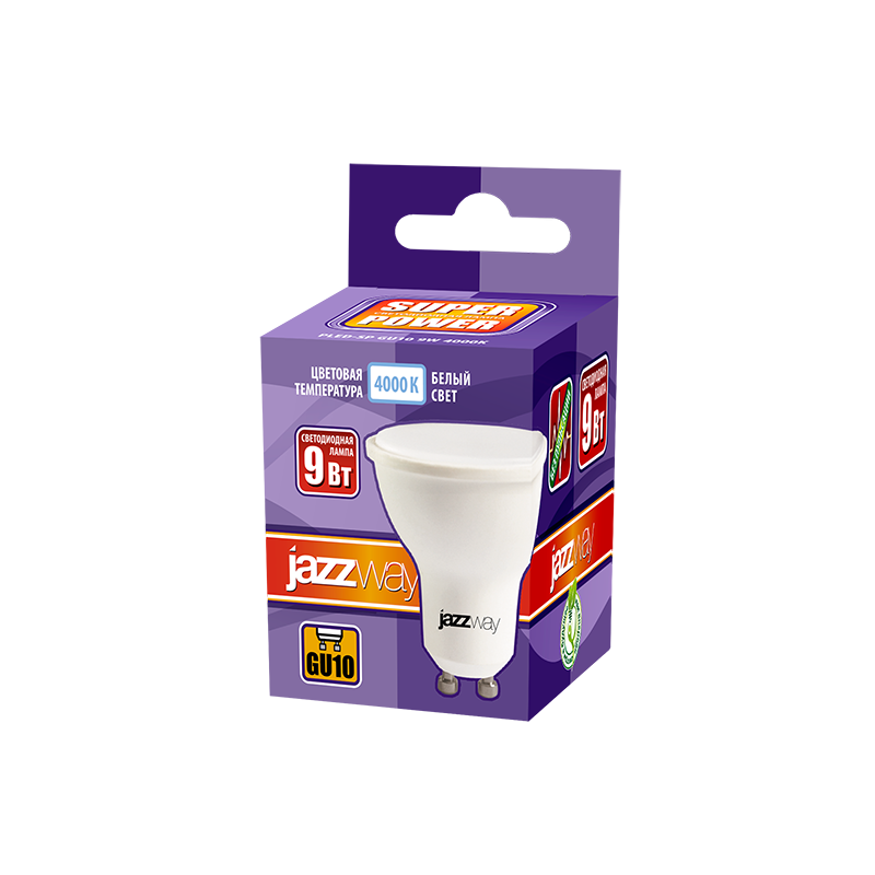 Лампа светодиодная PLED- SP GU10 9w 4000K-E | .5019423 | Jazzway — миниатюра 2