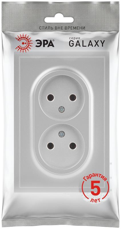 Розетка Galaxy 15-2107-03 без заземления двойная 2X2P 16А-250В IP20 алюминий | Б0071699 | ЭРА — миниатюра 2