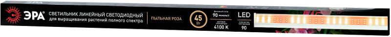 Светильник для растений фитолампа светодиодная линейная  FITO-45W-Ra90 полного спектра 45 Вт | Б0072079 | ЭРА — миниатюра 3