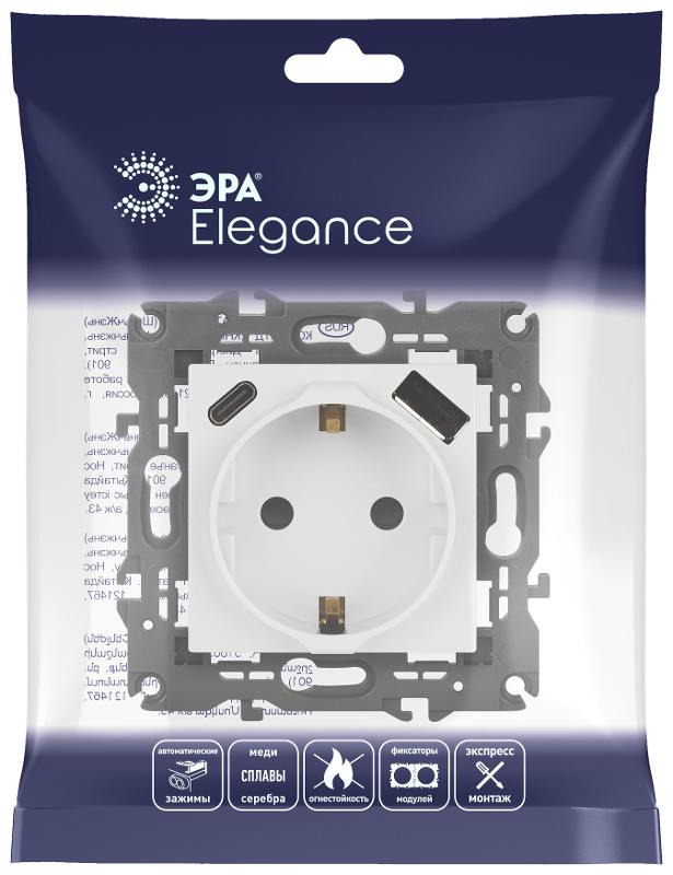 Розетка Elegance 14-4108-01 2P+E 16A-250В со шторками с USB type-A+C 5В-3А белый | Б0067736 | ЭРА — миниатюра 3