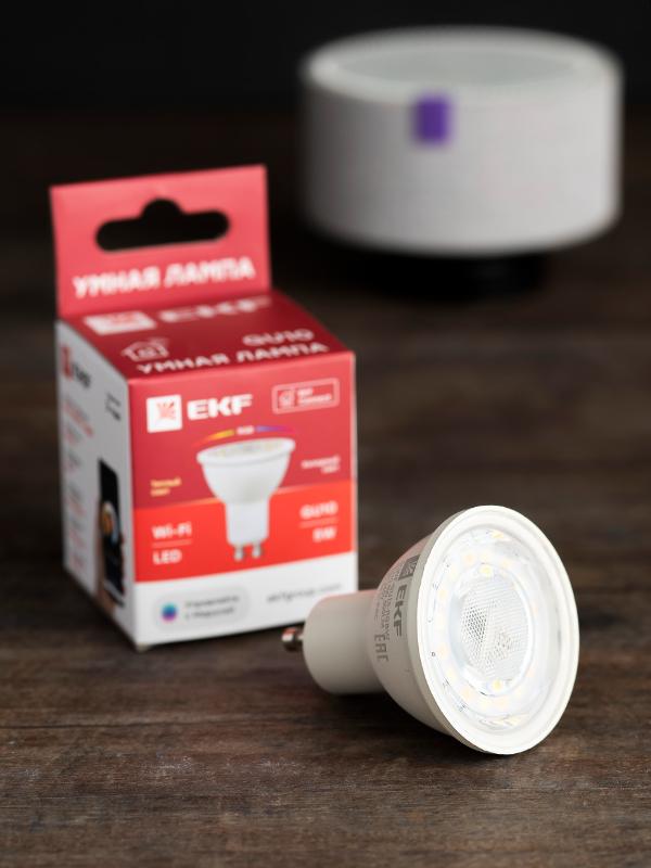 Умная лампа GU10 EKF Connect 5W WIFI RGBW | slwf-gu10-rgbw | EKF — миниатюра 7