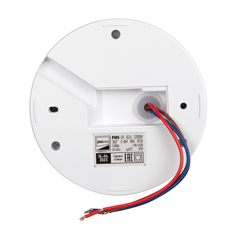 Датчик движения PMS-IR 024 1200Вт 360°  2-6м IP20 WH | .5012974 | Jazzway — миниатюра 3