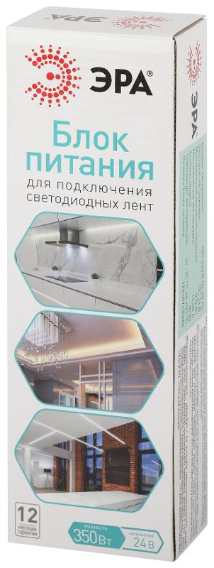 Блок питания  LP-LED 350W-IP20-24V-S | Б0061133 | ЭРА — миниатюра 2
