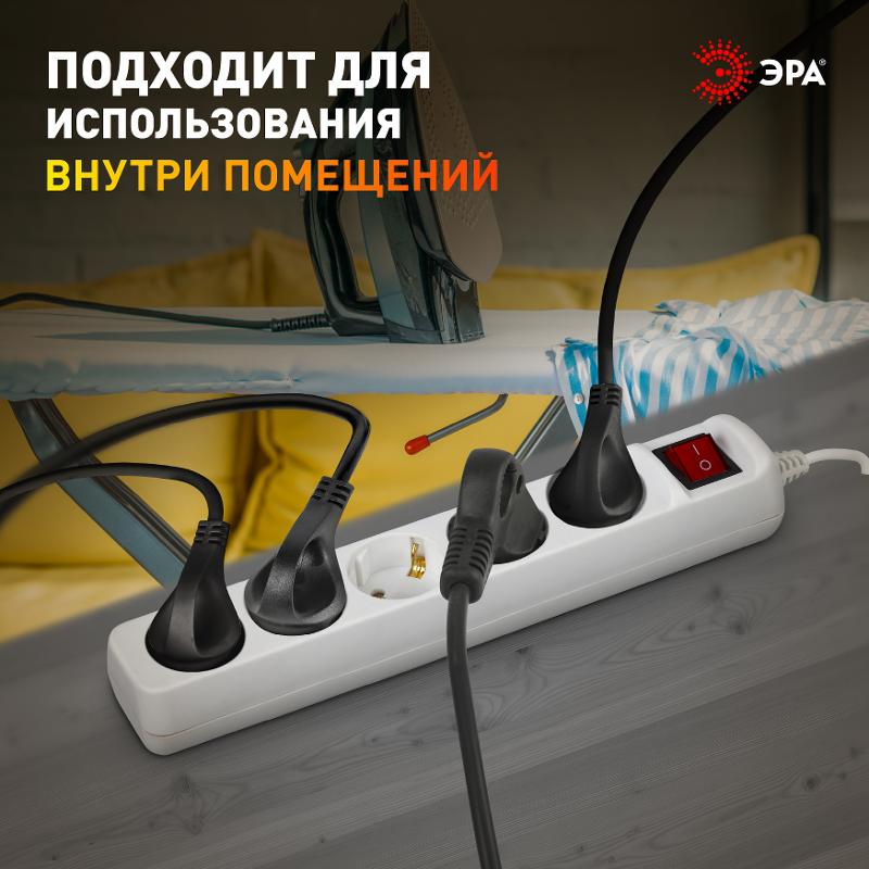 Удлинитель ЭРА UX-5es-5m c заземлением, 3x0,75мм2, c выкл. 5гн, 5м | Б0035758 | ЭРА — миниатюра 4