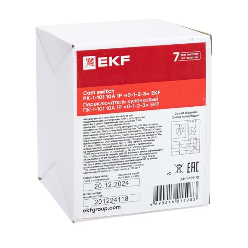 ПК-1-101 10А 1P «0-1-2-3»  |  pk-1-101-10 |  EKF  — миниатюра 29