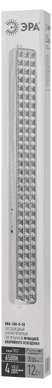 Светильник светодиодный аварийный непостоянный 120LED 4ч IP20 DBA-108-0-20 | Б0051842 | ЭРА — миниатюра 3
