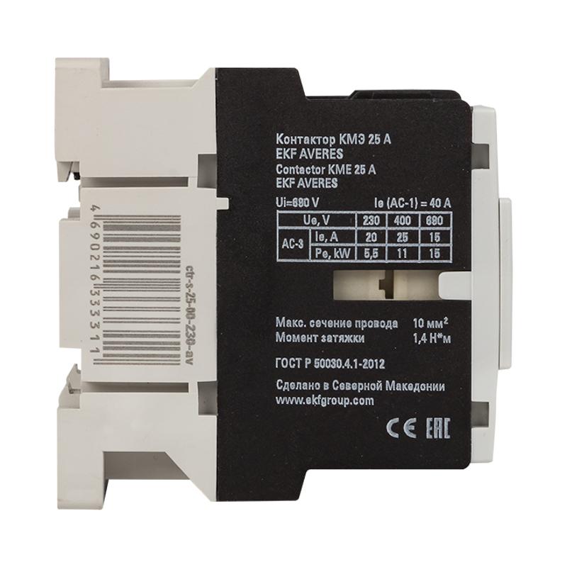 Контактор КМЭ 30А 400В АС EKF AVERES | ctr-s-30-00-400-av | EKF — миниатюра 7