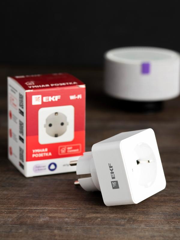 Розетка умная Wi-Fi бел. HomeConnect | RCS-1-WF | EKF — миниатюра 5