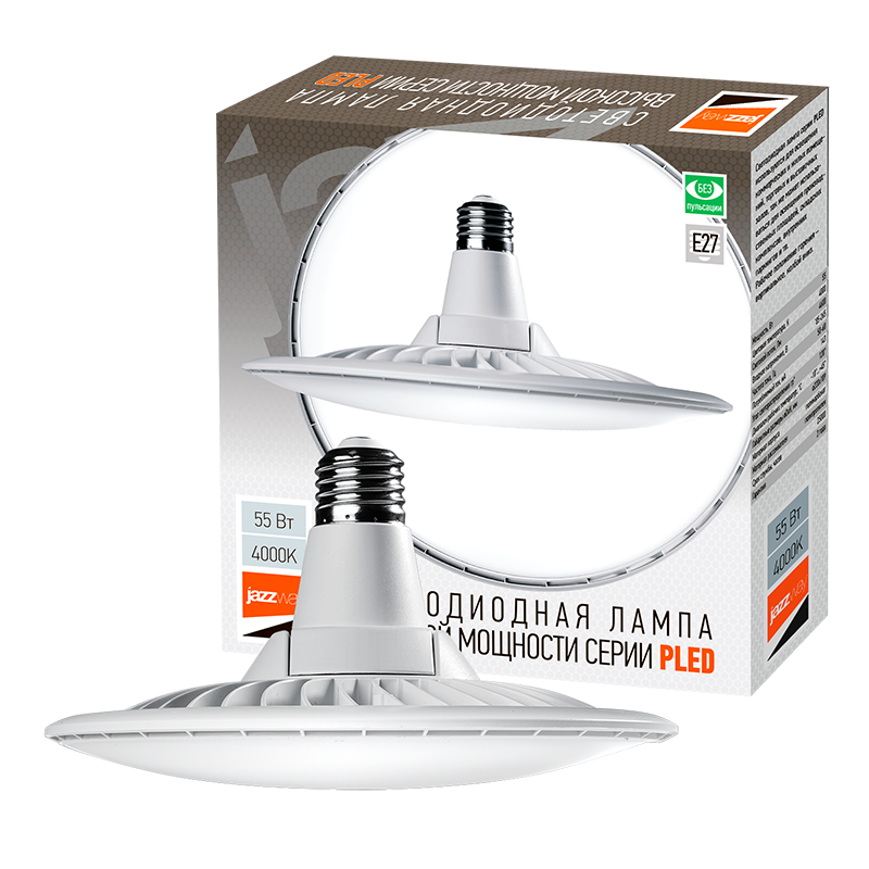 Лампа светодиодная промышленная PLED-HP-UFO 55w 4000K E27 D220*109mm | .5039223 | JAZZWAY — миниатюра 3