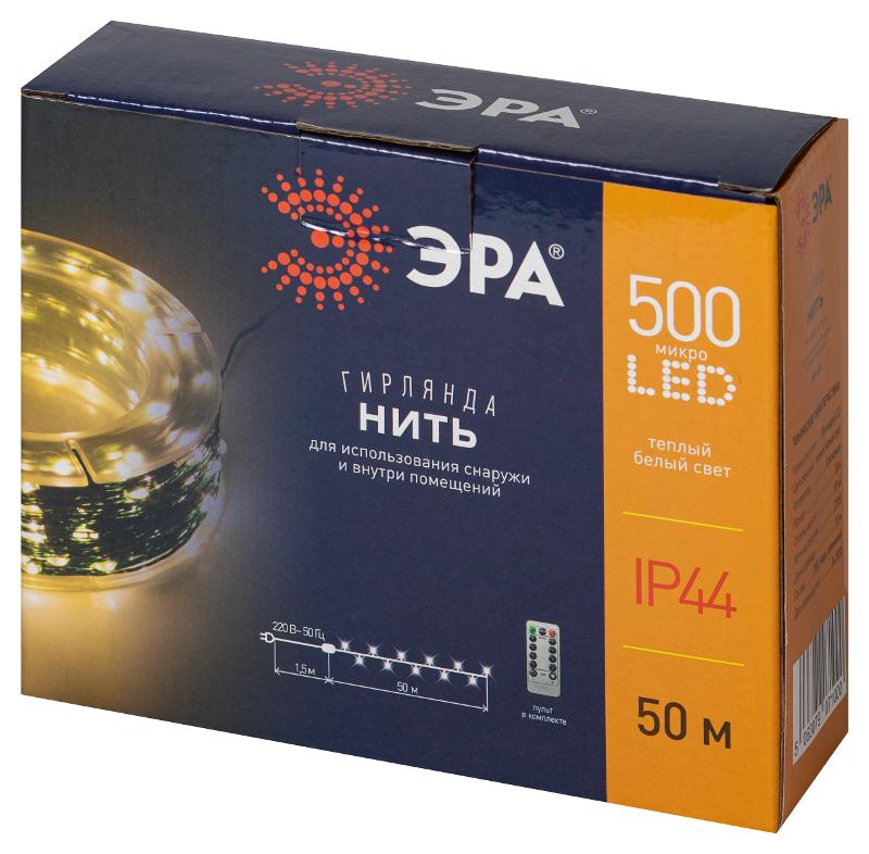 Гирлянда светодиодная   ENIN-500G Нить теплый свет 50 м 500 microLED IP44 220В | Б0060428 | ЭРА — миниатюра 2