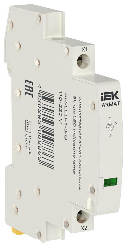 ARMAT Лампа индикаторная одинарная LED 110-220В DC зеленая | AR-LED-1-3-G | IEK — фото 1 | Sento