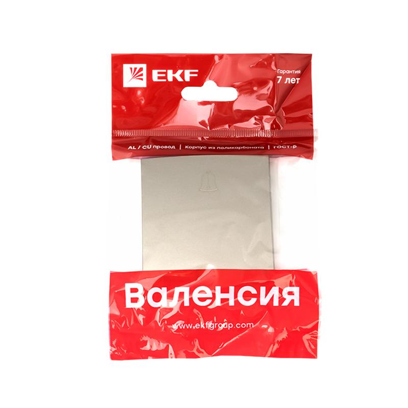 Валенсия лицевая панель кнопки звонка 10А кашемир EKF PROxima |  ESV10-L-026-40 |  EKF — миниатюра 2