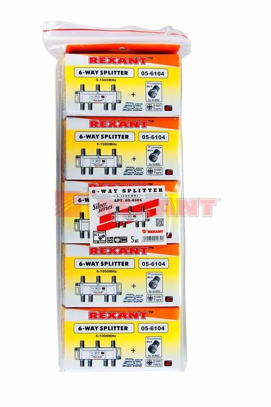 ДЕЛИТЕЛЬ  ТВ "краб" x 6 + 7шт. F   "BOX"  5-1000 МГц  "Silver"  | 05-6104 | REXANT — миниатюра 2