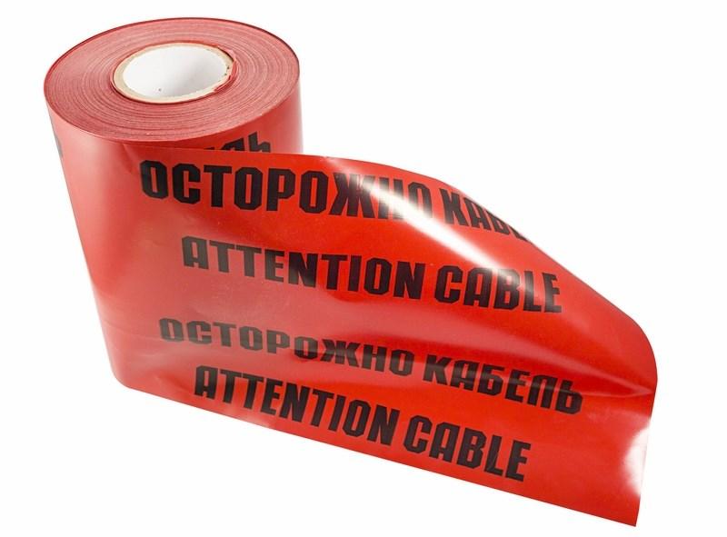 Лента сигнальная «ОСТОРОЖНО КАБЕЛЬ» , ЛСЭ 300, 100 пм х 300 мм | 19-3030 | REXANT — REXANT