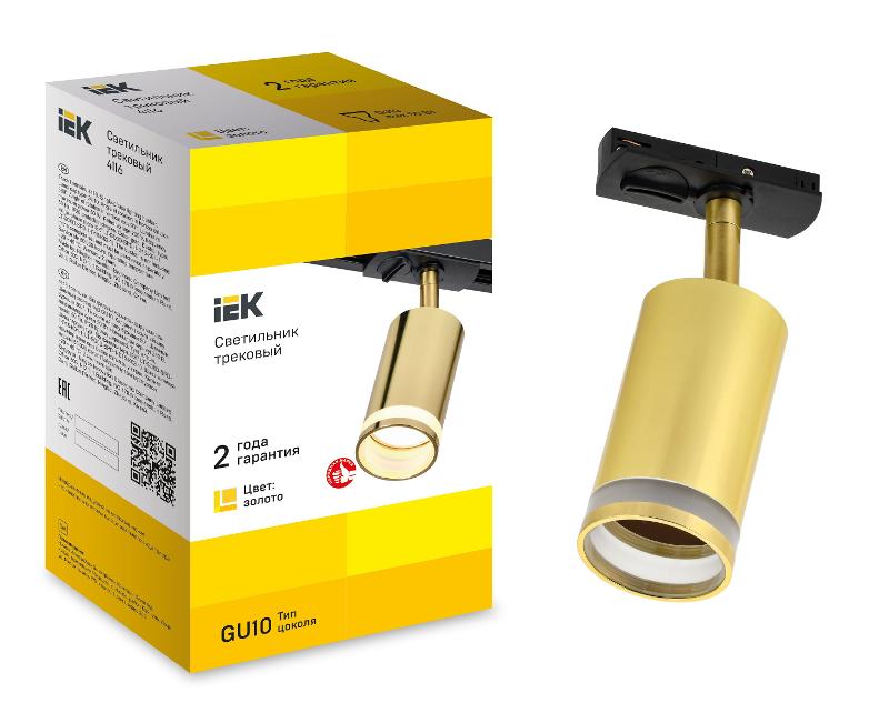 Светильник 4116 декор. трековый поворотный GU10 золото | LT-USB0-4116-GU10-1-K22 | IEK — миниатюра 2