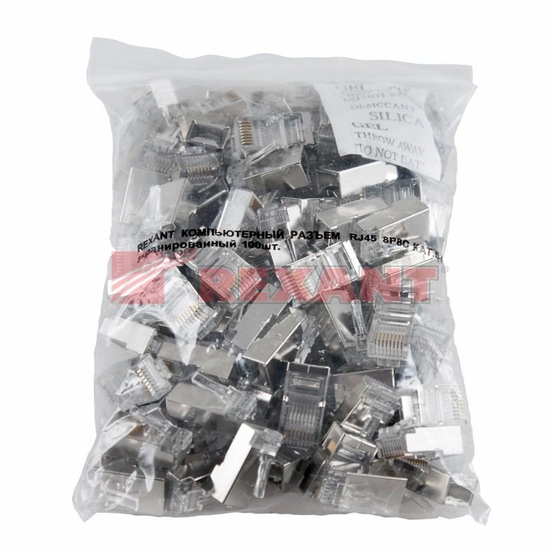 Джек  RJ-45  8P8C  CAT 5e  (экран) | 05-1023 | REXANT — миниатюра 3
