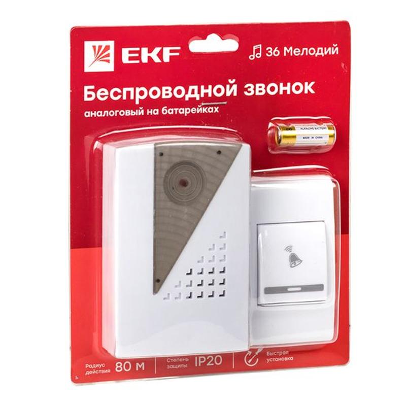 Звонок беспр. на батарейках 004 (бел.-сер. 36 мелод. с индик. 2х1,5В АA дист. 80м.) | DBB-A-004 | EKF — миниатюра 6