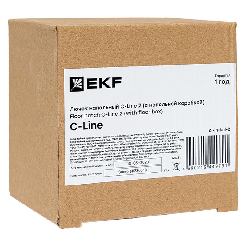 Лючок напольный C-Line 2 IP44 86*86 мм на 2модуля=1пост (с напольной коробкой для установки в фальш-пол и бетон) матовый никель | cl-ln-knl-2 | EKF — миниатюра 10