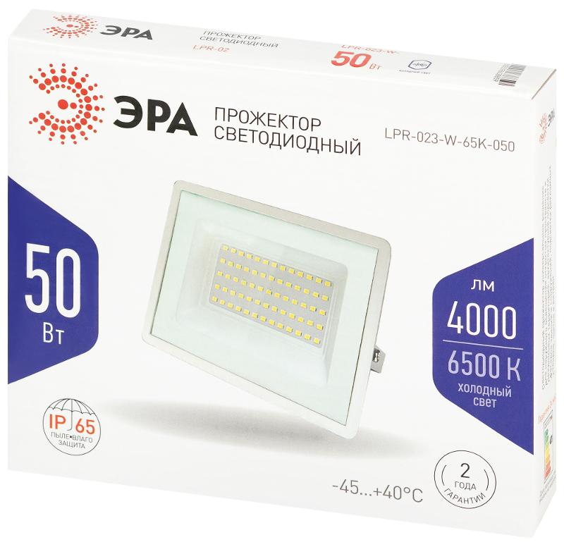 Прожектор светодиодный уличный LPR-023-W-65K-050 50Вт белый | Б0054642 | ЭРА — миниатюра 2
