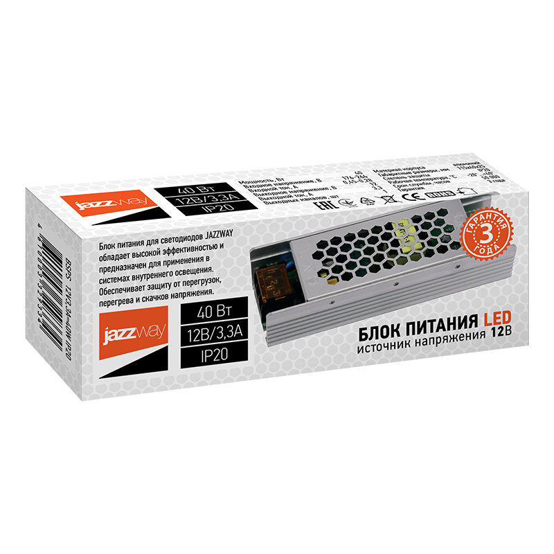Драйвер для светодиодной ленты BSPS 12V3,30A=40W IP20 3 г.гар. | .3329334A | Jazzway — миниатюра 2